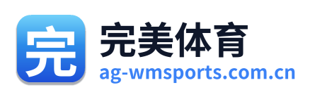 完美体育 Logo